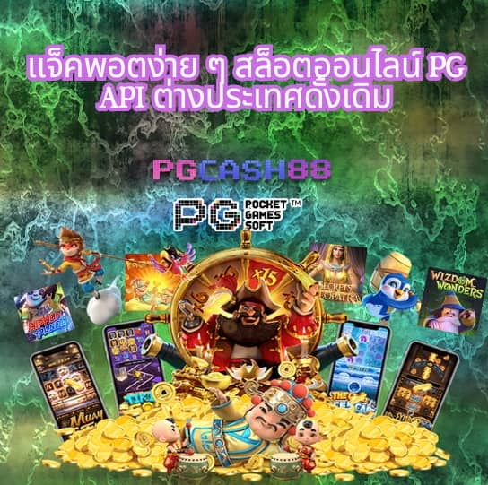 betflik 88