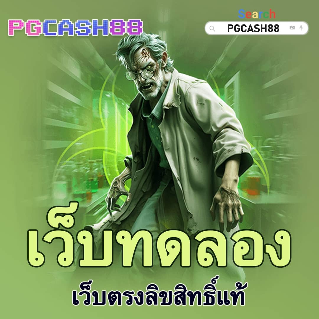 betflik 88